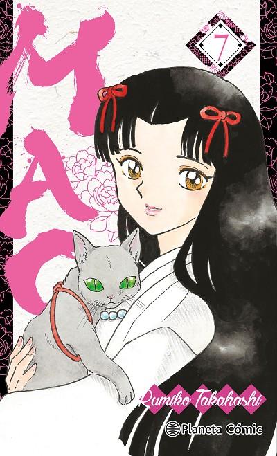 Mao #07 | 9788411619448 | Takahashi, Rumiko | Llibreria online de Figueres i Empordà