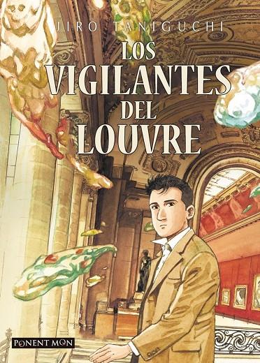 LOS GUARDIANES DEL LOUVRE  | 9781908007926 | Taniguchi, Jiro | Librería online de Figueres / Empordà