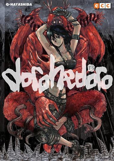 Dorohedoro #13 | 9788418120787 | Q Hayashida, Q Hayashida | Librería online de Figueres / Empordà