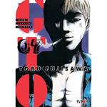 GTO GREAT TEACHER ONIZUKA #07 | 9788419869715 | Fujisawa, Toru | Llibreria online de Figueres i Empordà