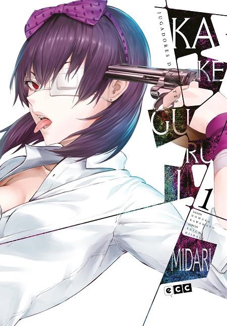 Kakegurui Midari #01  | 9788419210296 | Kawamoto, Homura | Librería online de Figueres / Empordà
