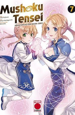 MUSHOKU TENSEI #07 | 9788411500753 | Fujikawa, Yuka/Magonote, Rifujin Na | Llibreria online de Figueres i Empordà