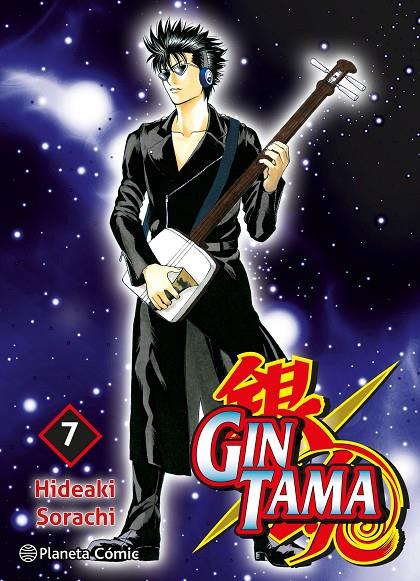 Gintama #07/26 | 9788411619394 | Sorachi, Hideaki | Llibreria online de Figueres i Empordà