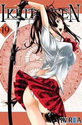 IKKITOUSEN #19 | 9788415680291 | Shiozaki, Yuji | Llibreria online de Figueres i Empordà