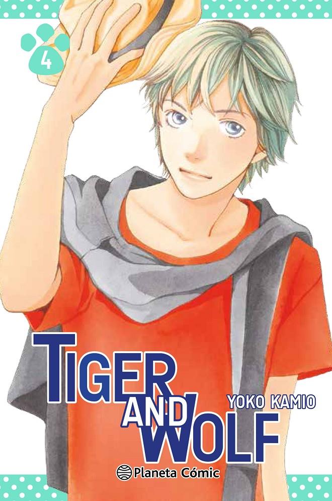 Tiger and Wolf nº 04/06 | 9788491461838 | Kamio, Yoko | Llibreria online de Figueres i Empordà