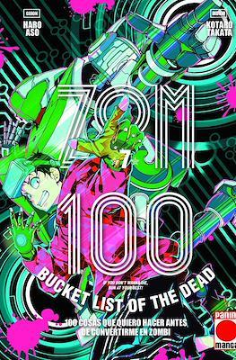 Zom 100 #07 | 9788411018302 | Aso, Haro/Takata, Kotaro | Llibreria online de Figueres i Empordà