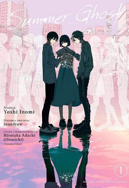 SUMMER GHOST #01 | 9791387831110 | Inomi, Yoshi | Librería online de Figueres / Empordà