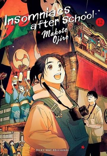 INSOMNIACS AFTER SCHOOL #12 | 9788419914453 | Ojiro, Makoto | Librería online de Figueres / Empordà