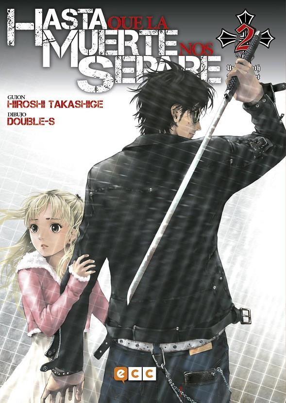 Hasta que la muerte nos separe: Until death do us part #02 (de 13) | 9788417480240 | Takashige, Hiroshi | Librería online de Figueres / Empordà