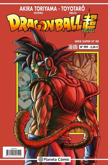 Dragon Ball Serie Roja #299 | 9788491745983 | Toriyama, Akira/Toyotarô | Librería online de Figueres / Empordà
