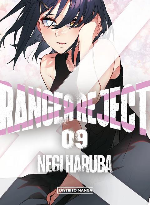 Ranger Reject #09 | 9788419412324 | Haruba, Negi | Librería online de Figueres / Empordà