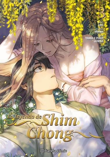 La leyenda de Shim Chong #03 | 9788411618717 | Seri/Biwan/Yama & Piro/Lenoa | Llibreria online de Figueres i Empordà