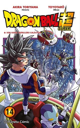 Dragon Ball Super #14 | 9788491746423 | Toriyama, Akira/Toyotarô | Llibreria online de Figueres i Empordà