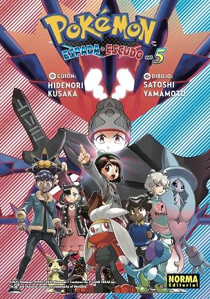 POKEMON ESPADA Y ESCUDO #05 | 9788467967449 | Kusaka, Hidenori | Llibreria online de Figueres i Empordà