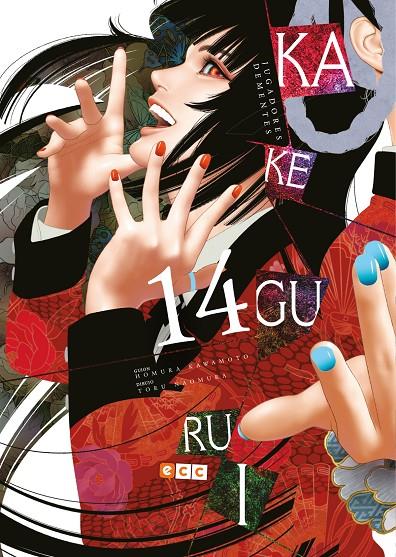 Kakegurui #14 | 9788419351906 | Kawamoto, Homura | Librería online de Figueres / Empordà