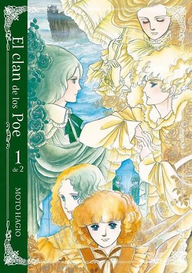 El clan de los Poe #01 | 9788416188949 | Hagio, Moto | Librería online de Figueres / Empordà