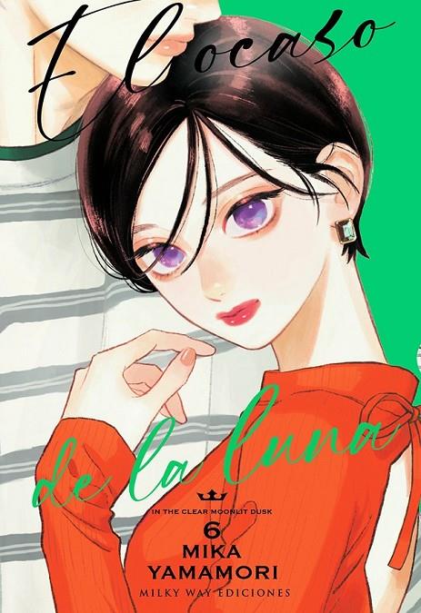 EL OCASO DE LA LUNA #06 | 9788419914705 | Yamamori, Mika | Librería online de Figueres / Empordà