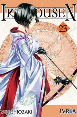 IKKITOUSEN #23 | 9788416352821 | Shiozaki, Yuji | Librería online de Figueres / Empordà