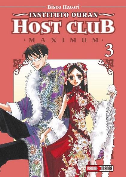 INSTITUTO OURAN HOST CLUB MAXIMUM #03 | 9788411501705 | Hatori, Bisco | Librería online de Figueres / Empordà