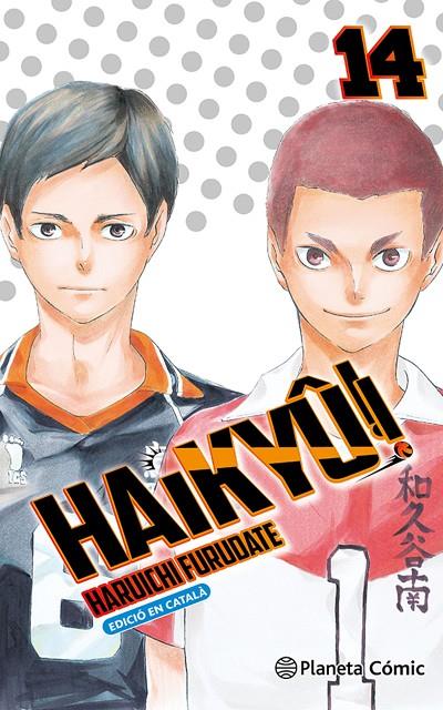 Haikyû!! (català) #14/45 | 9788411618090 | Furudate, Haruichi | Llibreria online de Figueres i Empordà