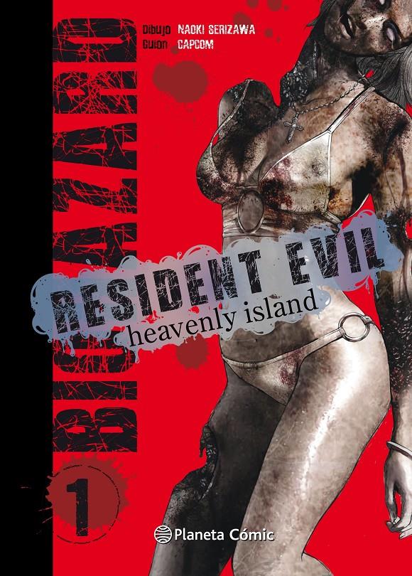 Resident Evil Heavenly Island #01/05 | 9788491461036 | Serizawa, Naoki | Librería online de Figueres / Empordà