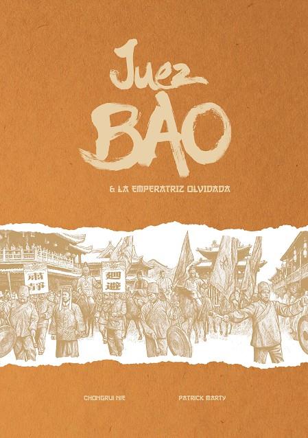 Juez Bao y la emperatriz olvidada | 9788419211514 | Nie, Chongrui | Librería online de Figueres / Empordà
