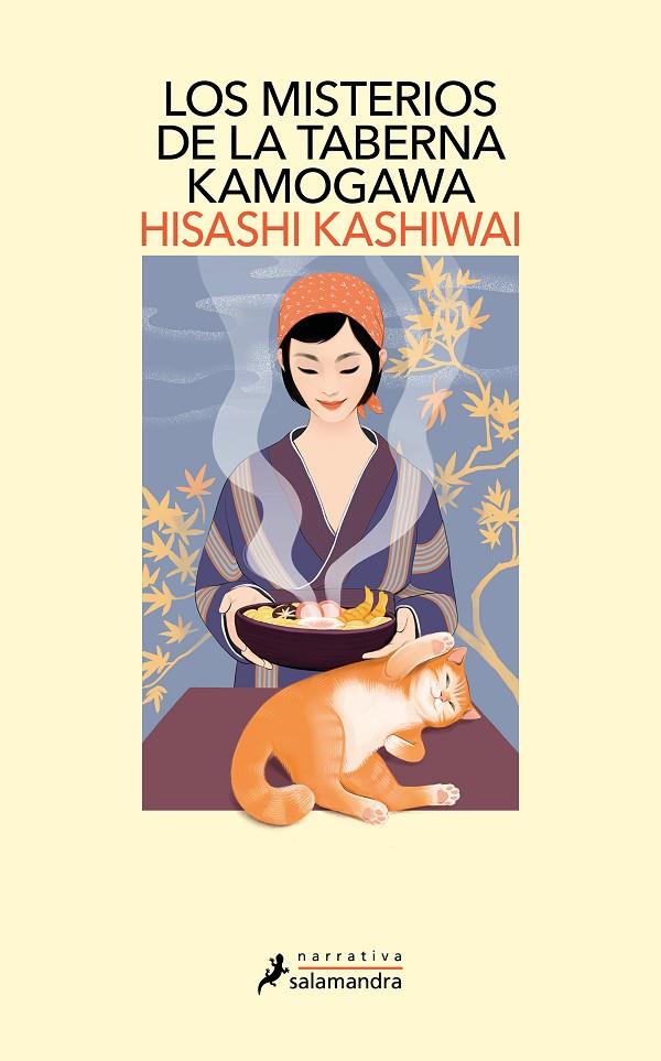 Los misterios de la taberna Kamogawa (La taberna Kamogawa #01) | 9788419346025 | Kashiwai, Hisashi | Librería online de Figueres / Empordà