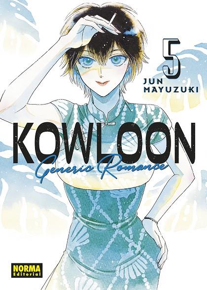 KOWLOON GENERIC ROMANCE #05 | 9788467961249 | Mayuzuki, Jun | Librería online de Figueres / Empordà