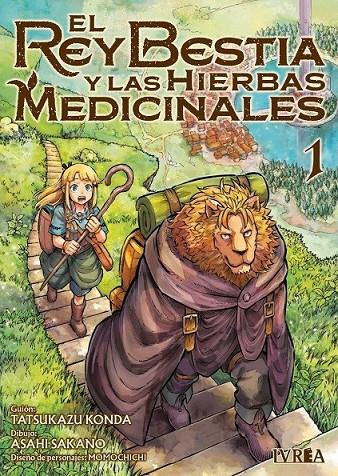 EL REY BESTIA Y LAS HIERBAS MEDICINALES #01 | 9791387836061 | Konda, Tatsukazu/Sakano, Asahi | Llibreria online de Figueres i Empordà