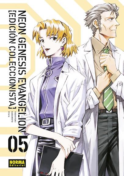 NEON GENESIS EVANGELION #05. ED. COLECCIONISTA | 9788467951899 | Sadamoto, Yoshiyuki/Khara | Llibreria online de Figueres i Empordà