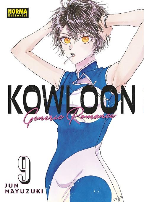KOWLOON GENERIC ROMANCE #09 | 9788467974683 | Mayuzuki, Jun | Llibreria online de Figueres i Empordà