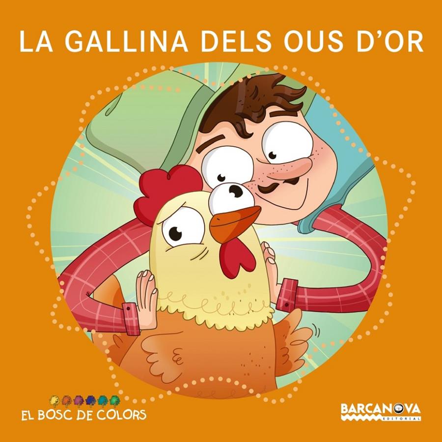 La gallina dels ous d ' or | 9788448942779 | Baldó, Estel/Gil, Rosa/Soliva, Maria | Librería online de Figueres / Empordà