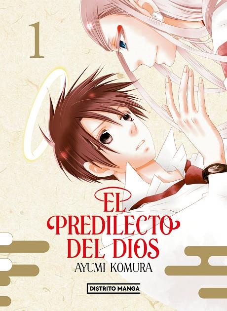 El predilecto del dios #01 | 9788419412362 | Komura, Ayumi | Llibreria online de Figueres i Empordà