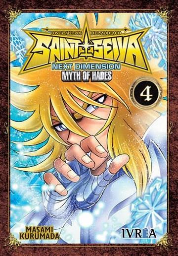 SAINT SEIYA NEXT DIMENSION MYTH OF HADES #04 | 9788415922926 | Kurumada, Masami | Librería online de Figueres / Empordà