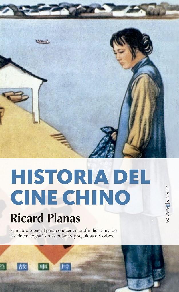 Historia del cine chino | 9788417418458 | Planas Penadés, Ricard | Librería online de Figueres / Empordà