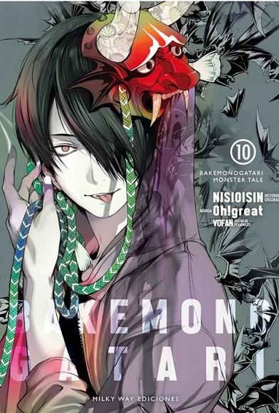 BAKEMONOGATARI #10 | 9788418788154 | Llibreria online de Figueres i Empordà