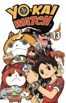 YO-KAI WATCH #13 | 9788467944327 | Konishi, Noriyuki | Librería online de Figueres / Empordà