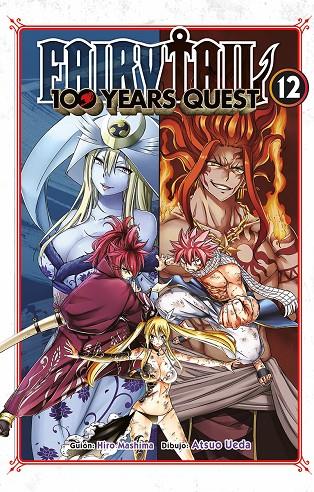 FAIRY TAIL 100 YEARS QUEST #12 | 9788467960327 | Mashima, Hiro/Ueda, Atsuo | Librería online de Figueres / Empordà