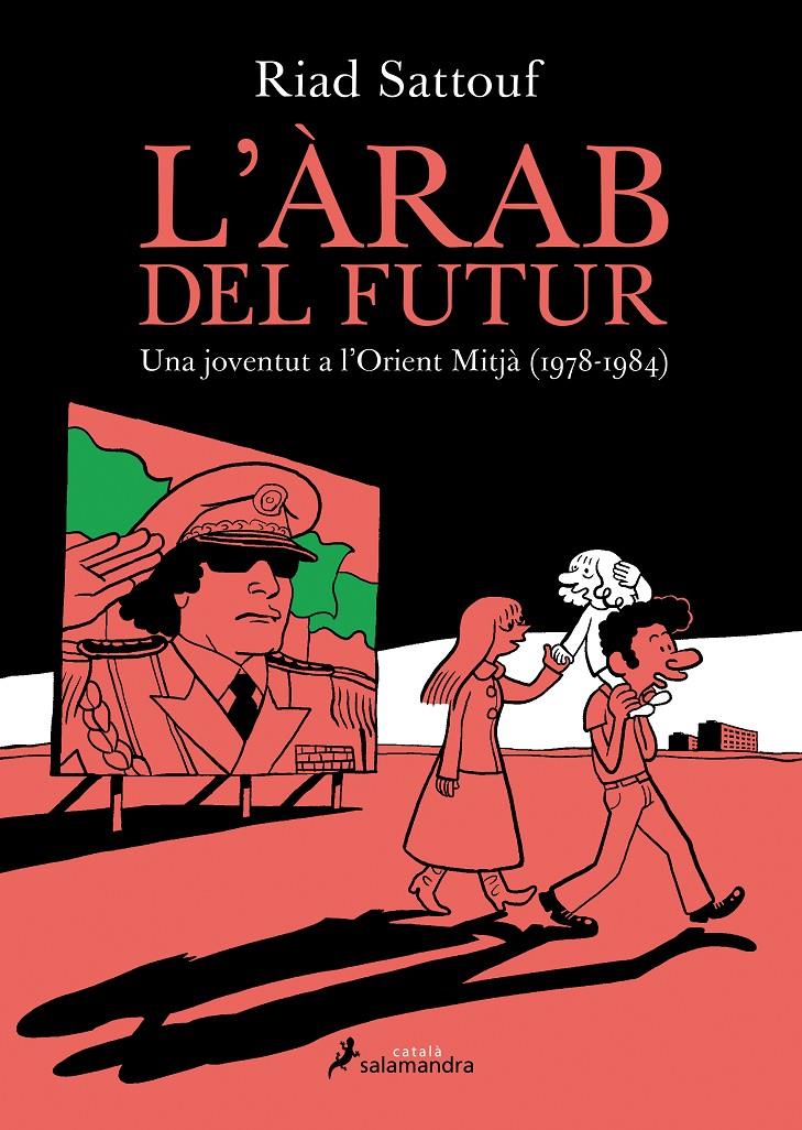 L'àrab del futur I | 9788416310050 | Sattouf, Riad | Librería online de Figueres / Empordà