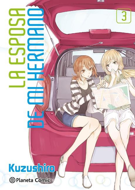 La esposa de mi hermano #03 | 9788411403511 | Kuzushiro | Librería online de Figueres / Empordà