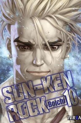 Sun-Ken Rock #10 | 9788419816337 | Boichi | Librería online de Figueres / Empordà