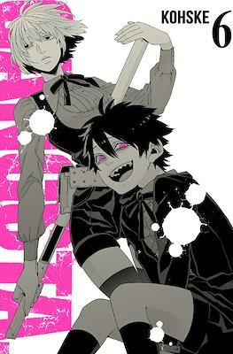 GANGSTA #06 | 9788417373481 | Kohske | Librería online de Figueres / Empordà
