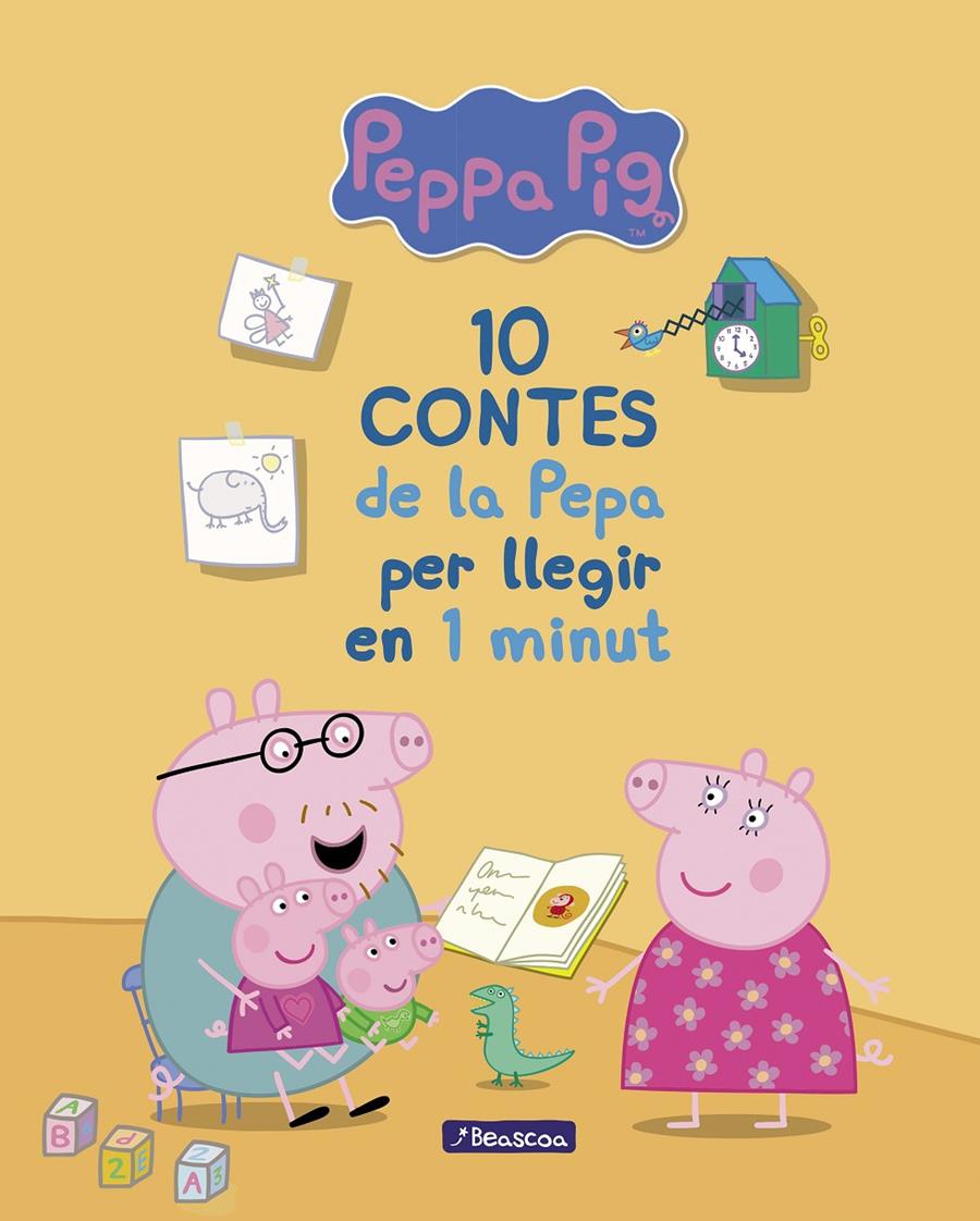 10 contes de la Pepa per llegir en 1 minut (La Porqueta Pepa. Primeres lectures) | 9788448849986 | VVAA | Llibreria online de Figueres i Empordà
