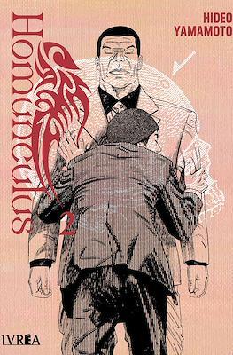 Homunculus #02 | 9788419730091 | Yamamoto, Hideo | Librería online de Figueres / Empordà