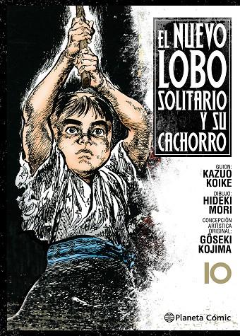 Nuevo Lobo solitario y su cachorro #10 | 9788491735359 | Koike, Kazuo | Librería online de Figueres / Empordà