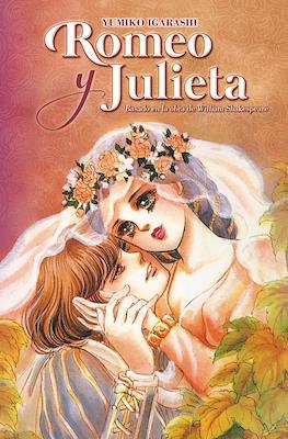 ROMEO Y JULIETA | 9788418776861 | Igarashi, Yumiko | Llibreria online de Figueres i Empordà