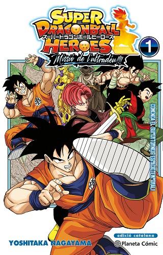 Bola de Drac Heroes Ultra God Mission #01 | 9788411612647 | Toriyama, Akira/Nagayama, Yoshitaka | Librería online de Figueres / Empordà