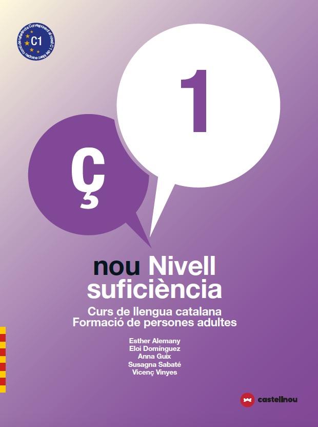 NOU NIVELL SUFICIÈNCIA 1+ QUADERN D'ACTIVITATS | 9788417406417 | Llibreria online de Figueres i Empordà