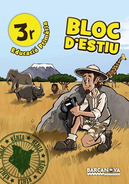 Bloc d'estiu 3. Estiueja amb Barcanova | 9788448940379 | Murillo, Núria | Llibreria online de Figueres i Empordà