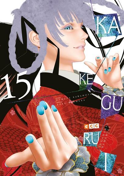 Kakegurui #15 | 9788419518194 | Kawamoto, Homura | Librería online de Figueres / Empordà